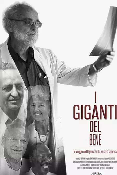 I giganti del bene