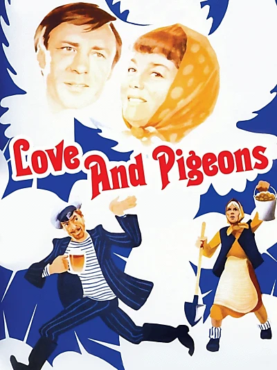 Love and Pigeons