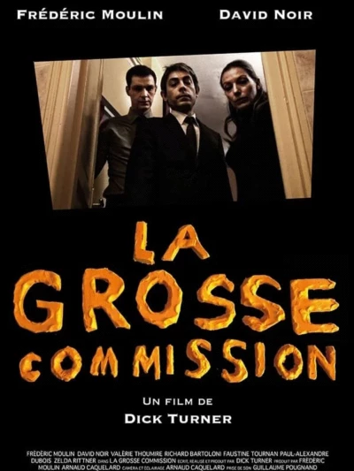 La grosse commission