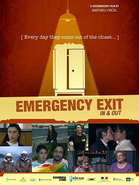 Emergency Exit