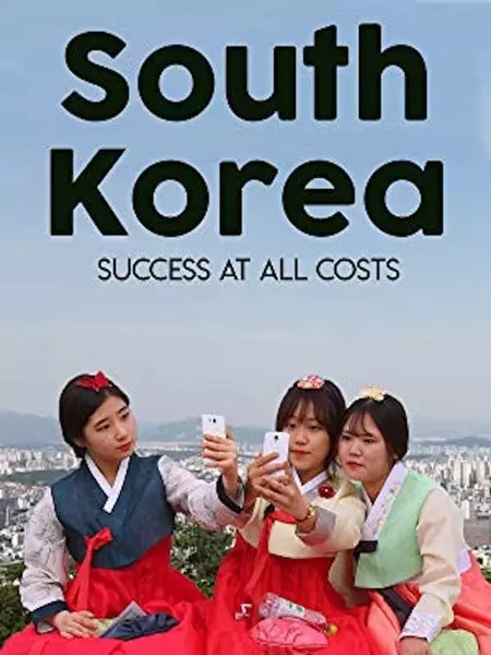 South Korea: Success at all Costs