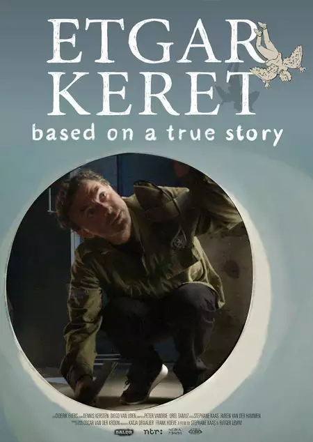 Etgar Keret: Based on a True Story