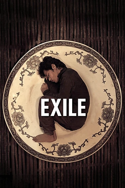 Exile