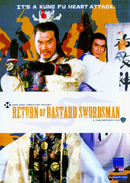 Return Of The Bastard Swordsman 1984 Pelicula Donde Ver Streaming Online Sinopsis