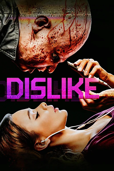 Dislike