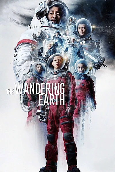 The Wandering Earth