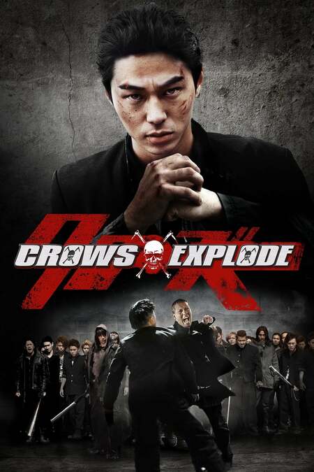 Crows Explode 14 Movie Where To Watch Streaming Online