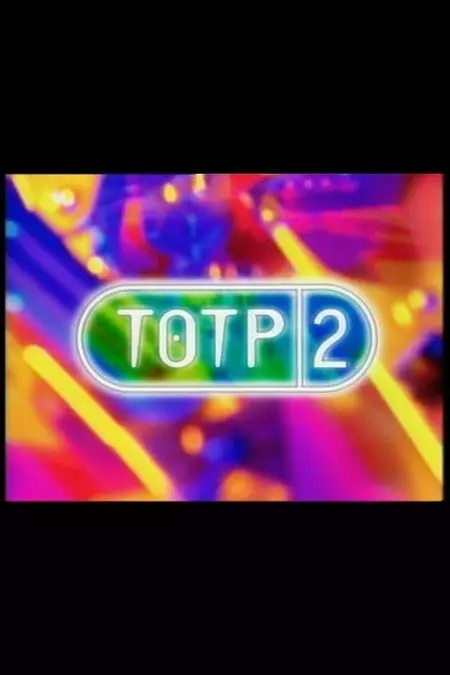 TOTP2