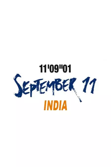 September 11 - India