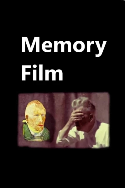 Memory Film