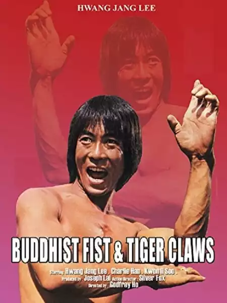 Buddhist Fist and Tiger Claws