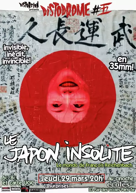 Le Japon insolite