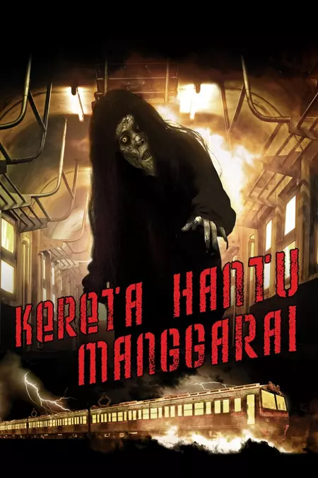 The Ghost Train of Manggarai