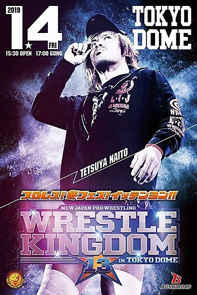 NJPW Wrestle Kingdom 13