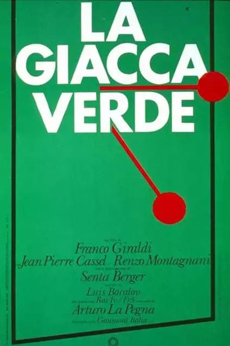 La giacca verde