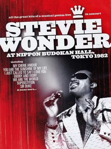 Stevie Wonder - At The Nippon Budoken Hall Tokyo 1982