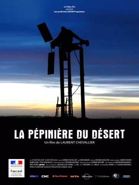 La pépinière du désert