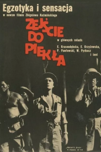 Zejście do piekła