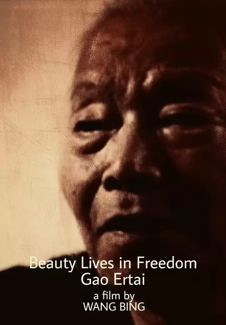 Beauty Lives in Freedom