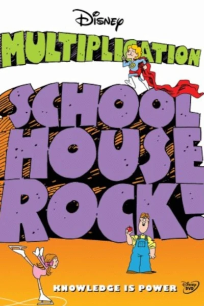 Schoolhouse Rock Multiplication