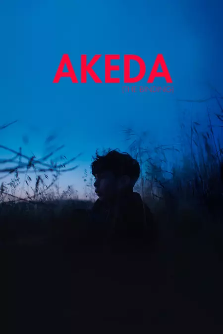 Akeda