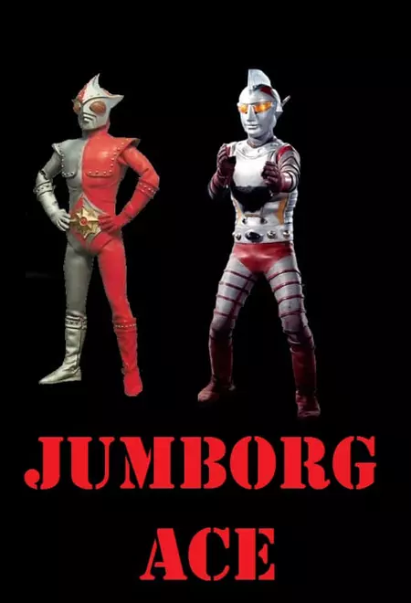 Jumborg Ace
