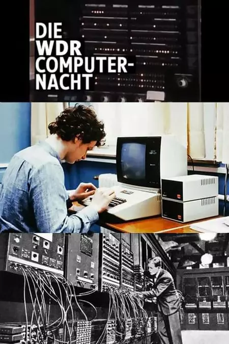 WDR Computernacht