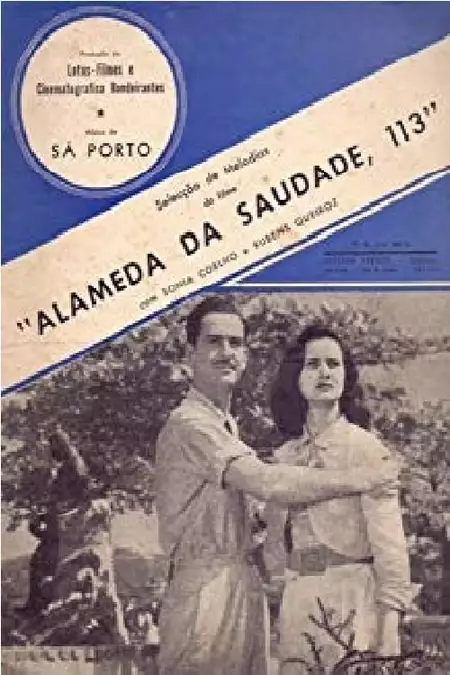 Alameda da Saudade, 113