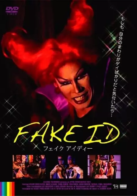 Fake ID