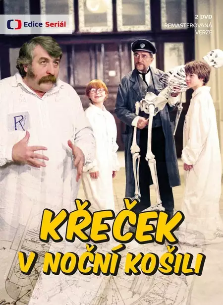 Křeček v noční košili