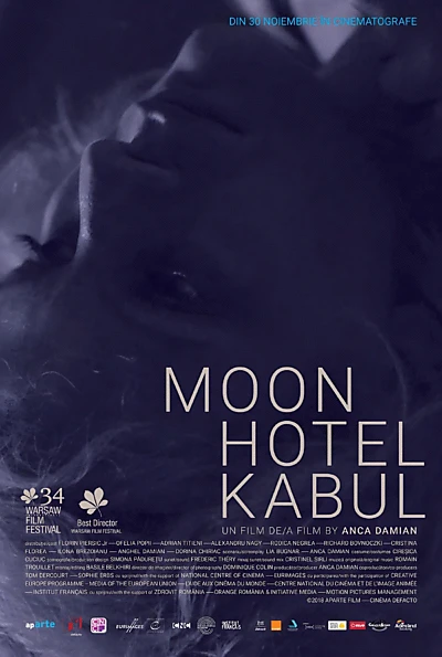 Moon Hotel Kabul