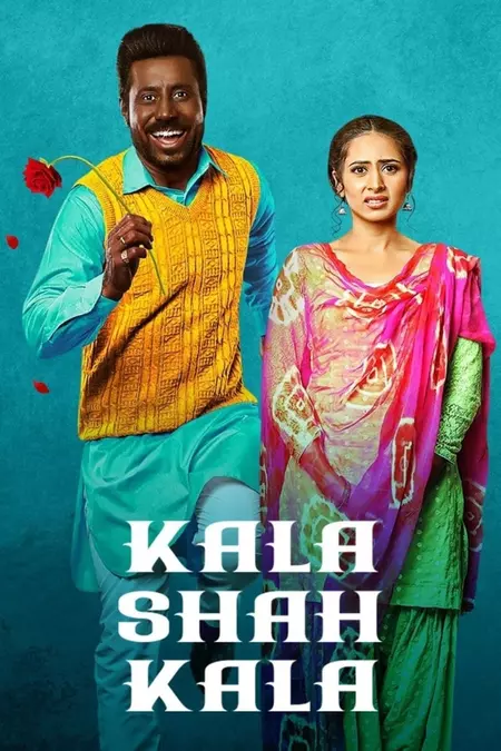 Kala Shah Kala