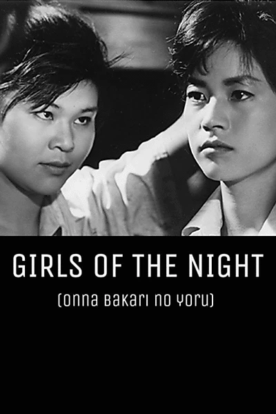 Girls of the Night