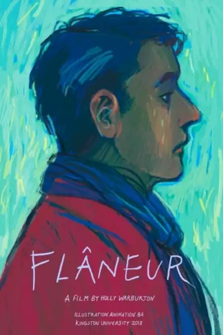 Flaneur