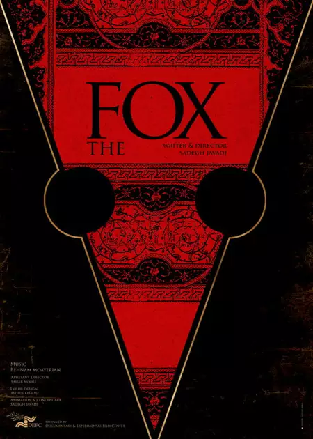 The Fox