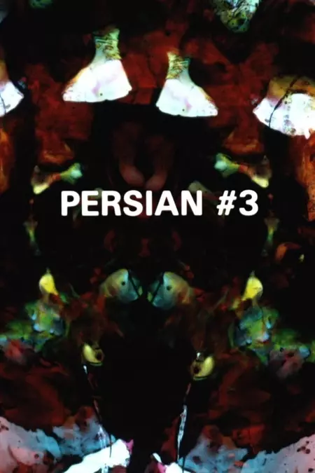 Persian #3