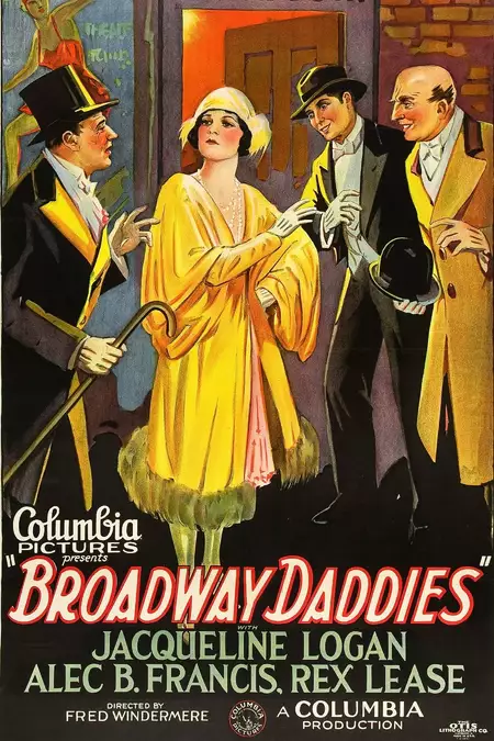 Broadway Daddies