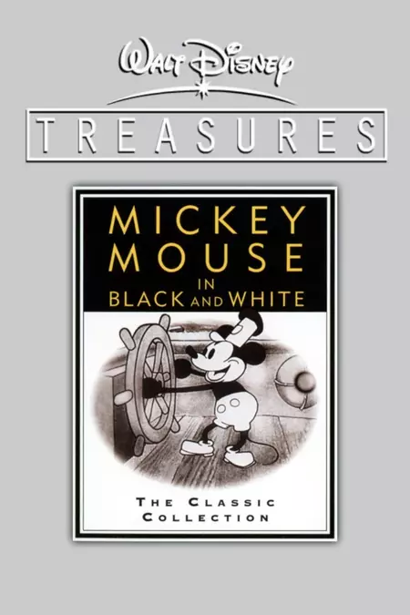 Walt Disney Treasures - Mickey Mouse in Black and White