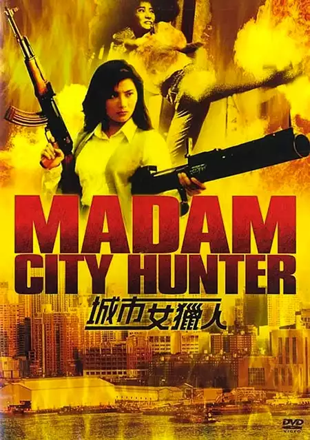Madam City Hunter