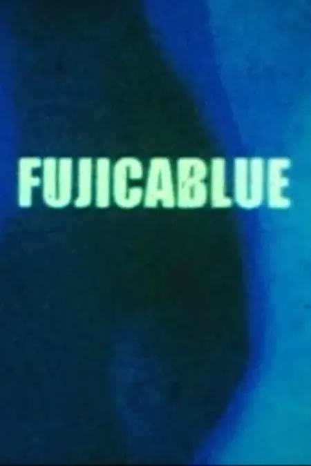 FUJICABLUE