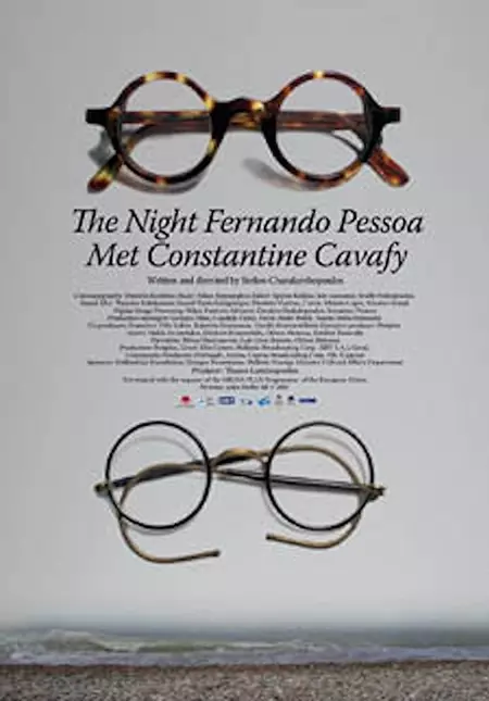 The Night Fernando Pessoa Met Constantine Cavafy