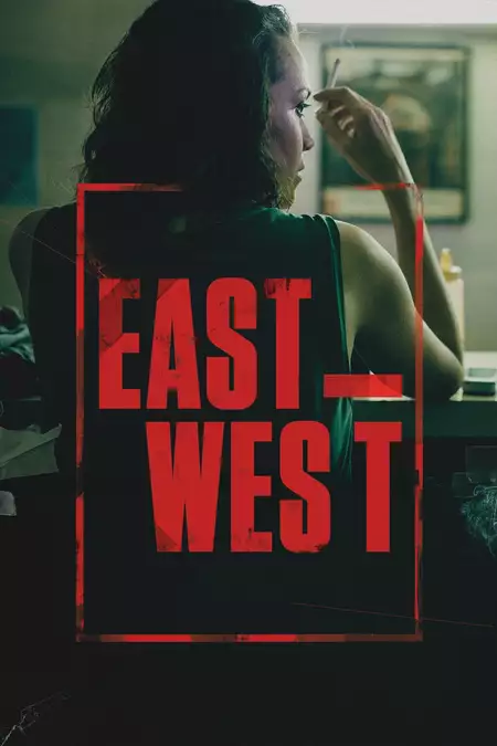 East West