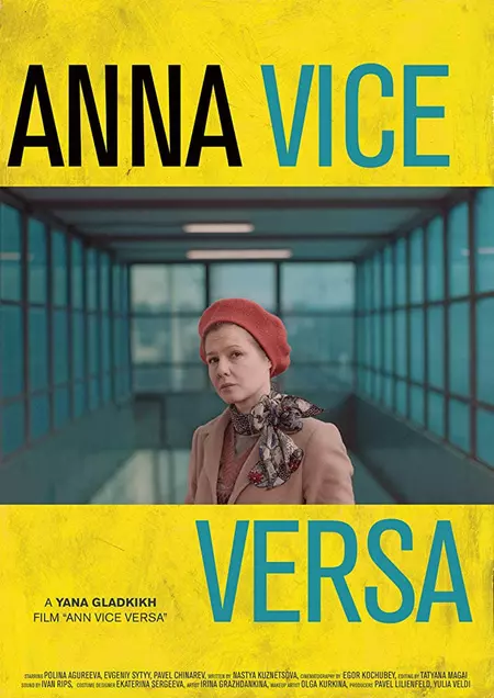 Anna Vice Versa