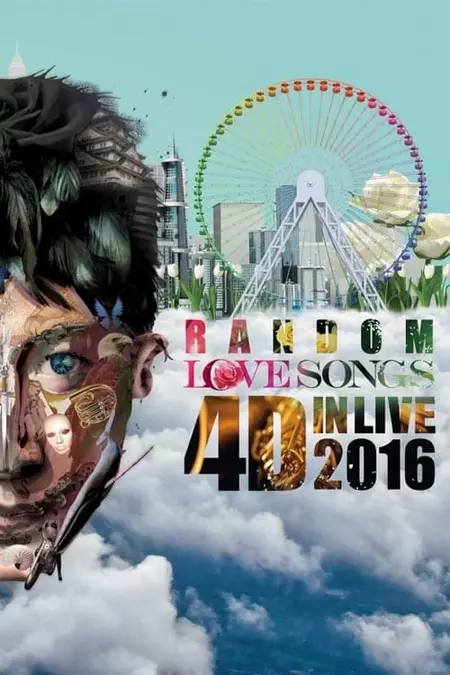 Leon Lai 30th Anniversary Random Love Songs 4D in Live 2016
