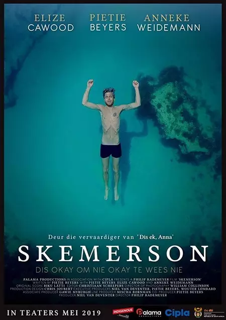 Skemerson