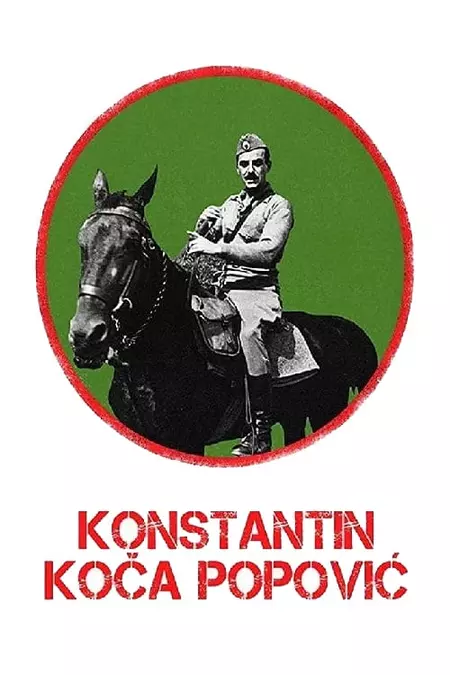 Konstantin Koca Popovic