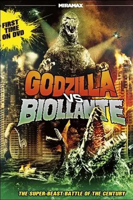 Making of Godzilla vs. Biollante