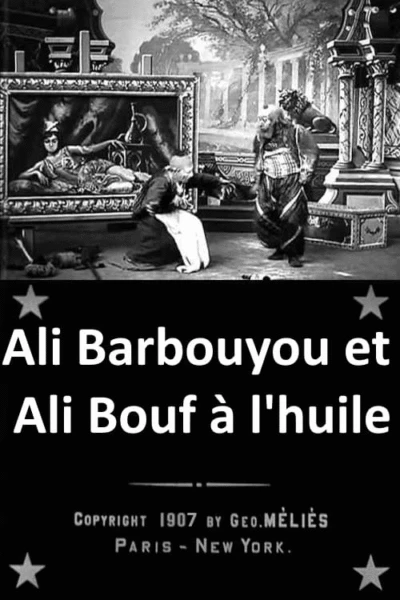Ali Barbouyou and Ali Bouf, In Oil