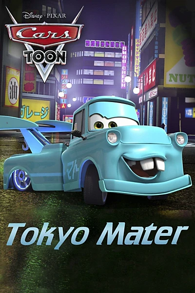 Tokyo Mater