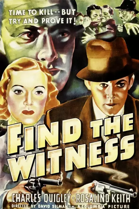 Find the Witness